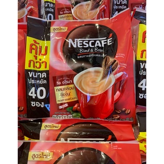 NESCAFE ซองแดง เนสกาแฟ เบลนด์ แอนด์ บรู ริช อโรมา กาแฟ 3อิน1 แบบถุง 40 ซอง