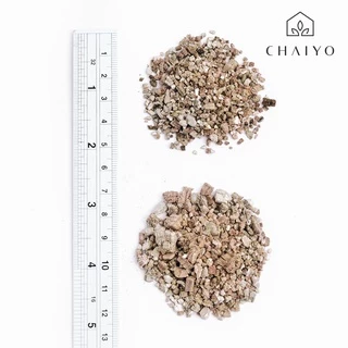 เวอร์มิคูไลท์ แบ่งขาย 3 ลิตร Vermiculite 3L