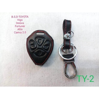 B.S.D ซองหนังสีดำใส่กุญแจรีโมทตรงรุ่น TOYOTA Vigo/Innova/Fortuner/Altis/Camry 2.0 (TY2)