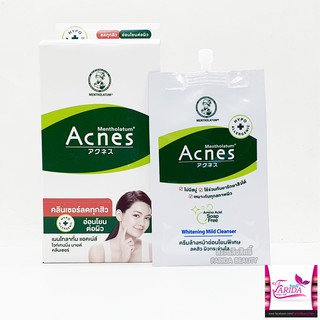 🔥ของแท้ ลดแรง ส่งเร็ว🔥Mentholatum Acnes Whitening Mild Cleanser 12ml เมนโทลาทัม แอคเน่ มายด์ คลีนเซอร์