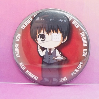 Tokyo Ghoul Can Badge Kaneki Ken