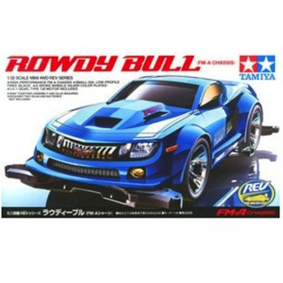 [Tamiya] Rowdy Bull (FM-A Chassis) (TA 18707)