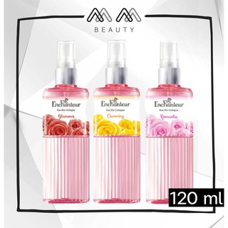 เอนแชนเทอร์ โคโลญจน์ น้ำหอม  Enchanteur Eau De Cologne 120ml.