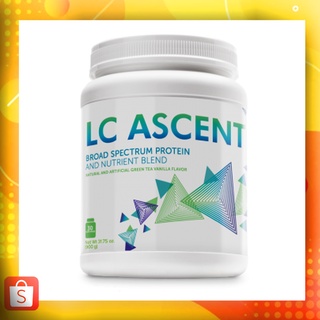 unicity LC  Ascent สูตรใหม่ ส่วนผสมจากเวย์โปรตีน ถั่วเหลือง และสาหร่าย อร่อยทานง่าย