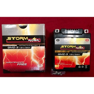 แบตเตอรี่แห้ง มอเตอร์ไซค์ GMZ-3 12V/3AH ยี่ห้อSTORM RIDER สำหรับรุ่น RXZ, BELLE100, Y100, SPARK, AKIRA, SMASH, KR, KAZE