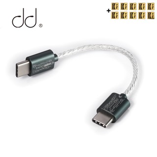 Dd ddHiFi All-New อัพเกรด TC05 TypeC เป็น TypeC สายเคเบิลข้อมูล เชื่อมต่อ USB-C ถอดรหัส เครื่องเล่นเพลง พร้อมสมาร์ทโฟน คอมพิวเตอร์