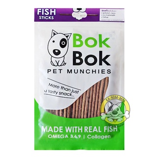 Shark Stick สติ๊กเนื้อปลาฉลามล้วน ชนิดนิ่ม ยี่ห้อ Bok Bok Pet Munchies 150กรัม