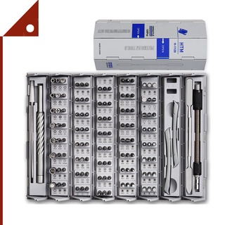 HengTianMei : HTMH1128* ชุดไขควง 128 in 1 Precision Screwdriver Set Magnetic Repair Tool Kit for Computer