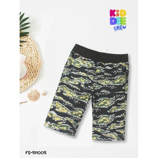 KiddeeCrew กางเกงขาสั้นลายทหารดำเหลือง Yellow Military Shorts เหมาะสำหรับอายุ 1-10 ปี