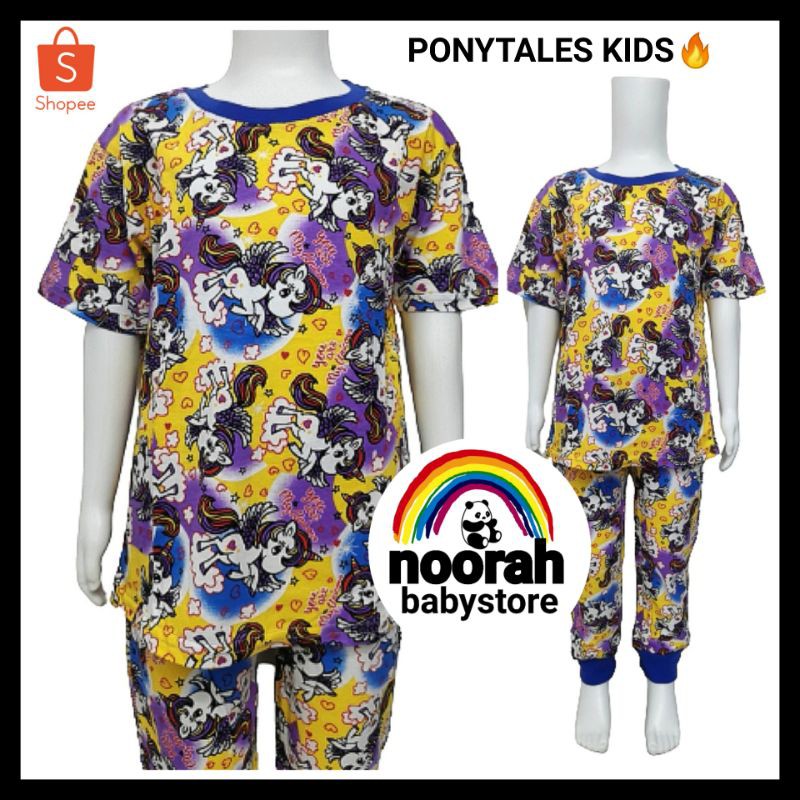 PONY-TALES เด็กผู้หญิง PYJAMAS