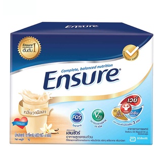 ENSURE เอนชัวร์ อาหารเสริมสำหรับผู้ใหญ่ ชนิดผง กลิ่นวานิลลา 1600 กรัม