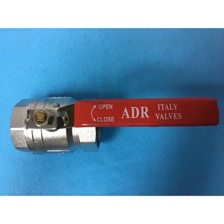 บอลวาล์ว ADR (T609L) ทองเหลือง 2” ITALY VALVES