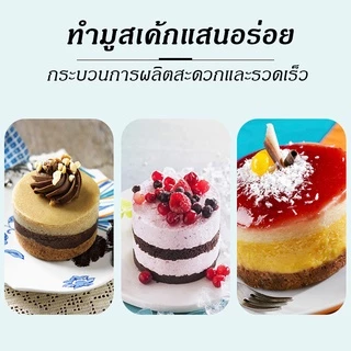 พิมพ์เค้กปอนด์กลม อบขนม เค้ก กลม สแตนเลส เค้กถอดได้ แม่พิมพ์เค้กกลม