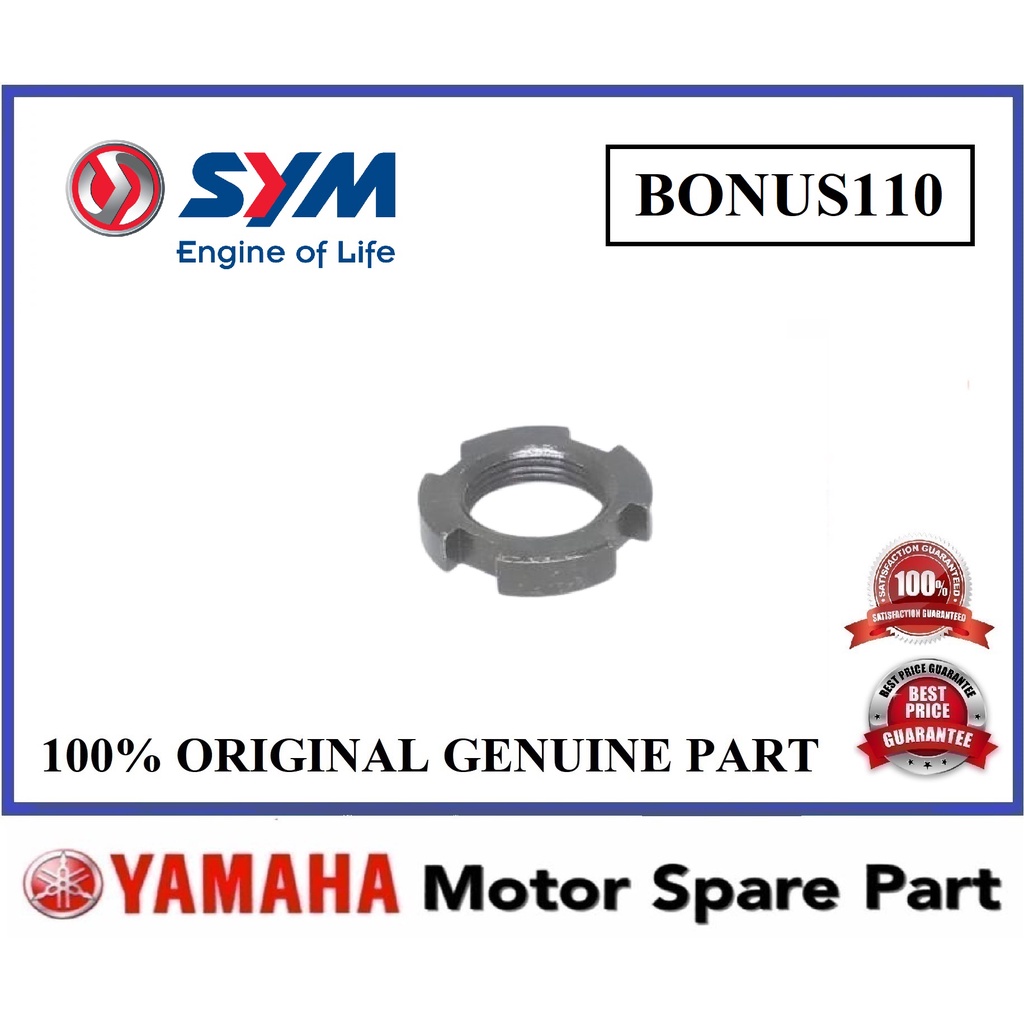 SYM BONUS CLUTCH NUT ASSY LIFTER LOCK NUT 14MM EBONUS E BONUS110 BONUS 110 90231-M8Q-0000 SYM