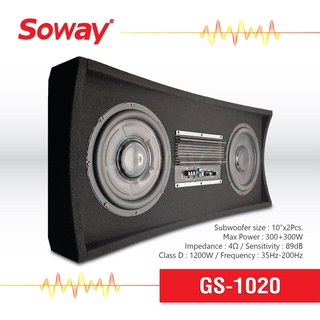 Soway ตู้ซับหลังเบาะสำเร็จรูป ดอกซับ 10นิ้ว ตู้ลำโพงซับเบส Subwoofer 10นิ้ว Max Power 300+300W 4Ω  89db Class D GS-1020