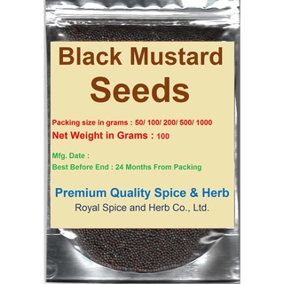 #Black Mustard Seeds,100 Grams