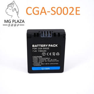 แบตกล้อง PANA S002E for CGA-S002E / 1B CGA-S002A / 1B DMW-BM7 CGR-S002 CGR-S002E CGA-S002A CGA-S002 CGA-S002E