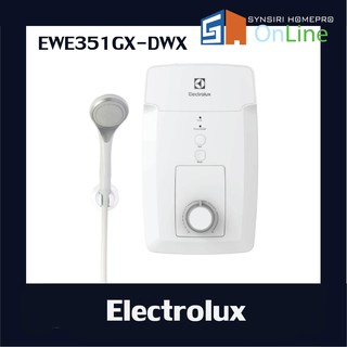 ELECTROLUX เครื่องทำน้ำอุ่น EWE351GX-DWX 3,500 วัตต์