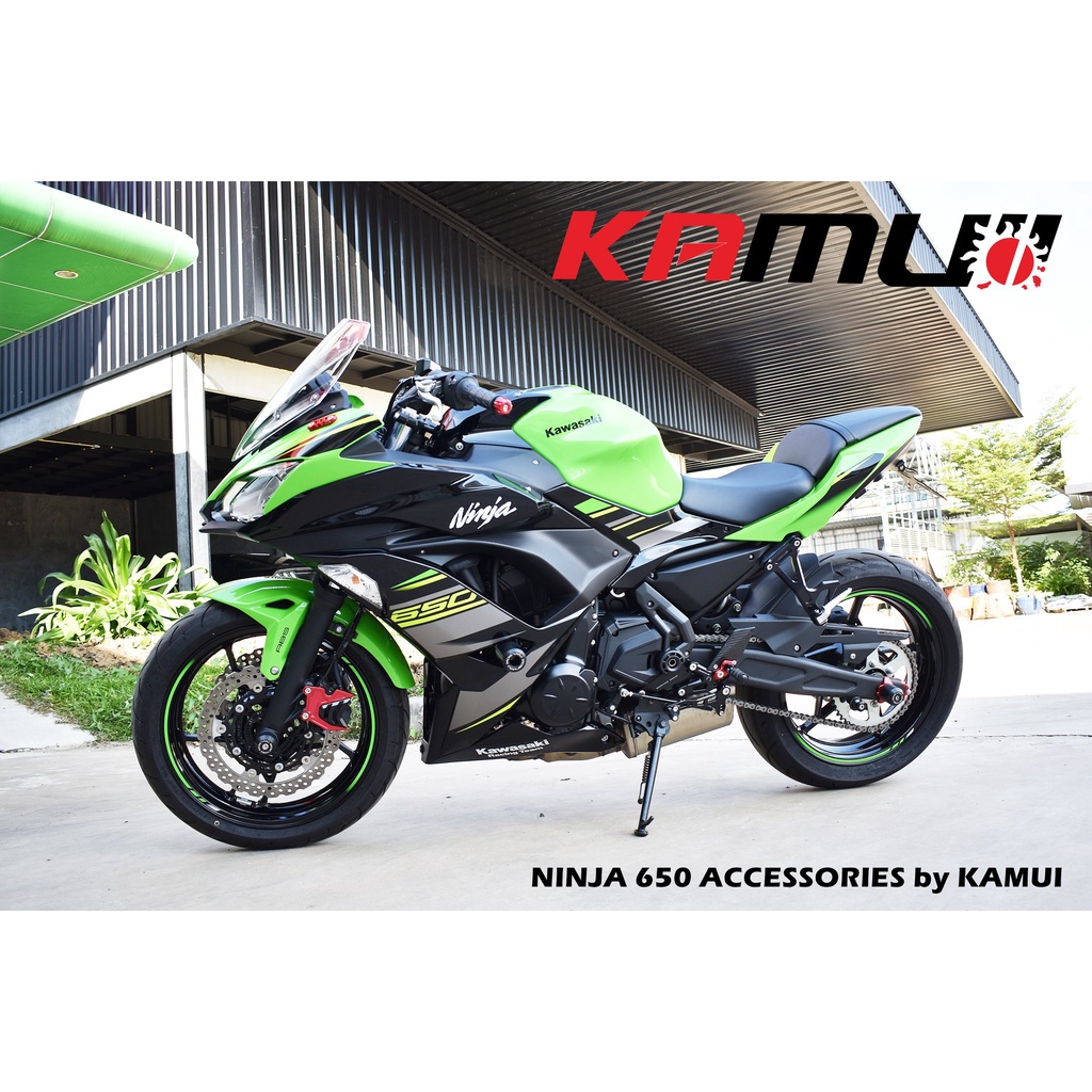 86. ชุดเกียร์โยง KAMUI คาร์บอนแท้ ตรงรุ่น NINJA650 Z650 ปรับระดับพักเท้า หัวเกียร์พับได้ พักเท้าพับได้ เกียร์โยง