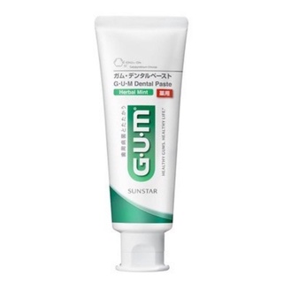 ￼ยาสีฟัน Gum sunstar dental paste ยาสีฟันคุณภาพ ระดับพรีเมี่ยม ลดแรง จากราคาฉลาก 240 บาท