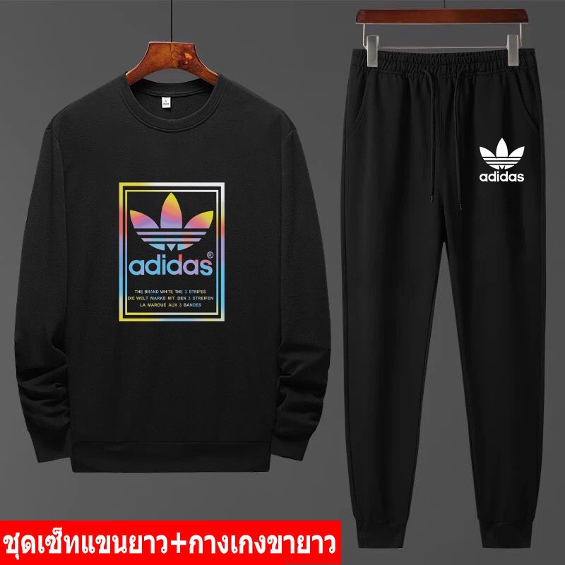 BK444-O+AA249 ชุดเซ็ทแขนยาว+กางเกงยาว  เสื้อสเวตเตอร์ผ้าเกล็ตปลา ราคาถูกสุด