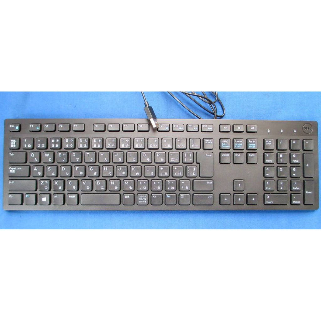 Original Dell Refurbished Japanese Language USB Keyboard Japan English