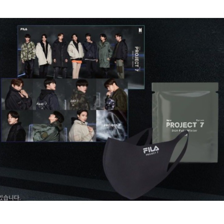 BTS project 7 หน้ากากโปสเตอร์ไฟล์ fila
