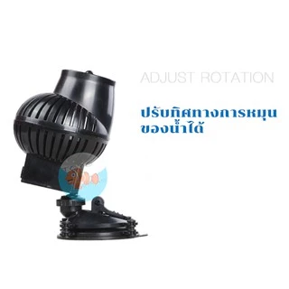 ปั๊มทำคลื่นตู้ปลาATMAN BX2500/5000/10000ปั๊มเป่าคลื่นที่เงียบเป็นพิเศษปั๊มไหลขนาดเล็กท่องปั๊มจุ่ม