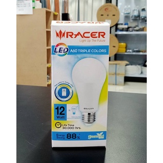 หลอดไฟ LED BULB A60 12W TRIPLE COLORS(IM) 3 STEP ยี่ห้อRACER