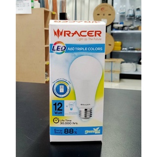 หลอดไฟ LED BULB A60 12W TRIPLE COLORS(IM) 3 STEP ยี่ห้อRACER