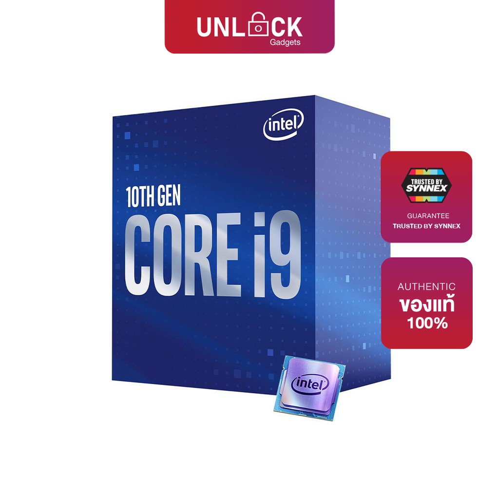 Intel (ซีพียู) Core i9-10900 Comet Lake 10-Core 2.8 GHz LGA 1200 65W (BX8070110900) Desktop Processor