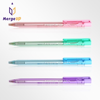 ปากกาลูกลื่น สเต็ดเลอร์ Staedtler 0.5 mm. Ball 423 S ปากกา (หมึกน้ำเงิน)