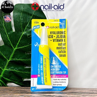 [nail-aid] Instant Moisture Cuticle Serum Hyaluronic Acid + Jojoba + Vitamin E 12ml เซรั่มบำรุงเล็บ จมูกเล็บ ขอบเล็บ