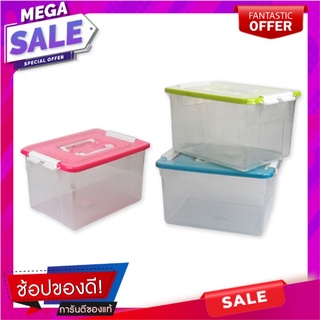 ไพโอเนีย กล่องเหลี่ยมใหญ่ มีหูหิ้ว รุ่น PN3406Plastic Container with Handle #PN3406