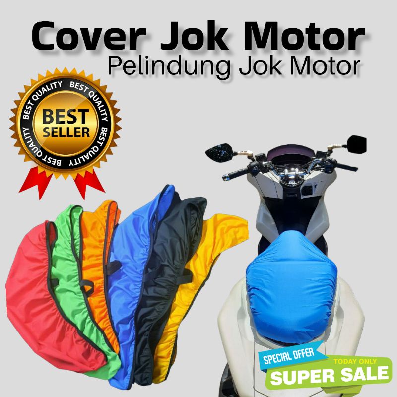 ผ้าคลุมเบาะ/ผ้าคลุมมอเตอร์ไซค์ Honda และ Yamaha ขนาดใหญ่และขนาดเล็ก NMax Lexi Mio Aerox Beat PCX Vario Scoopy ผ้าคลุมเบาะกันน้ํา