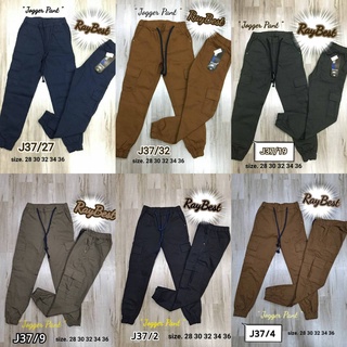 กางเกงขายาว ผู้ชาย เอวยืด ขาจั้มพ์ Jogger Pants ผ้าคอตต้อน 6 กระเป๋า สีพื้น ยาว 39-40 นิ้ว ไซส์ 28-36