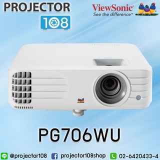 Viewsonic PG706WU Projector (4,000 ANSI Lumens/WUXGA) รับประกันตัวเครื่อง 3 ปี หลอดภาพ 1 ปีหรือ 1000 ชั่วโมง