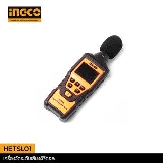 INGCO เครื่องวัดระดับเสียงดิจิตอล รุ่น HETSL01 (Digital Sound Level Meter)