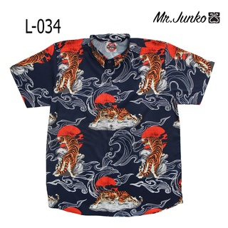 Mr-Junko เชิ้ตแขนสั้น ลายเสื้อโคร่งแนวญี่ปุ่น  L-034  งานต่อลายเกรดพรีเมี่ยม ผ้านุ่ม ใส่สบายไม่ร้อน เหมาะกับอากาศบ้านเรา