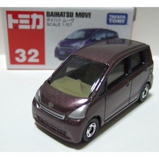 โมเดลรถ Daihatsu