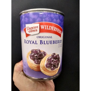 Wilderness Royal Blueberry Pie Topping ไส้ผลไม้กวน บลูเบอร์รี่  วิลเดอร์เนส 595กรัม