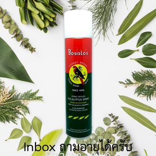 EUCALYPTUS Oil Bosistos ยูคาลิปตัส สเปรย์นกแก้ว 300 ซีซี