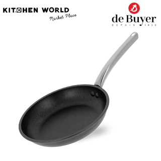 de Buyer 8310 Round Fry Pan Choc Extreme / กระทะ