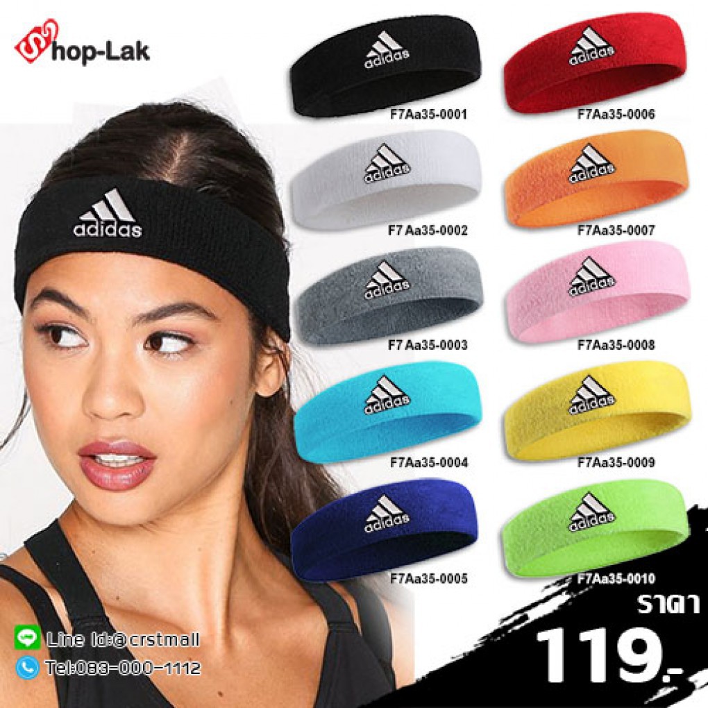ผ้าคาดผม ที่คาดหัวซับเหงื่อตอนออกกำลังกาย ผ้าไม่รัดหัว มีให้เลือก 10 สี ลายอาดิดาสแถบ No.F7Aa35-0001