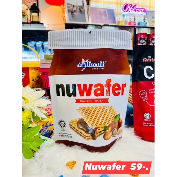 nuwafer (ขนมเวร์เฟอ)