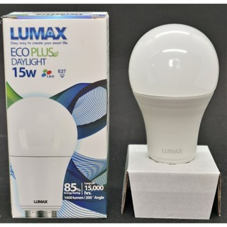 หลอดไฟ LED (เกลียว E27)แสงขาว(Daylight) 15W จาก Lumax