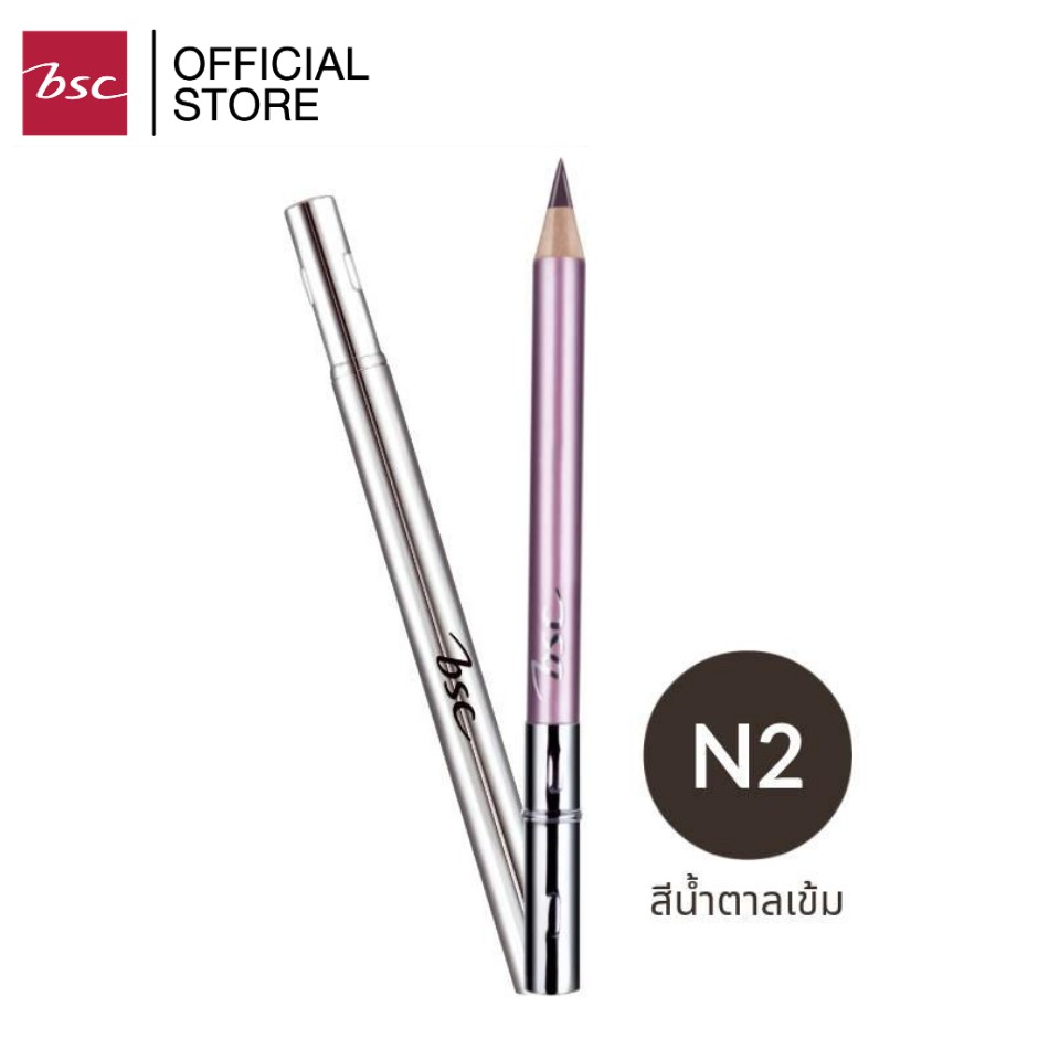 BSC EYEBROWN PENCIL ดินสอเขียนคิ้ว