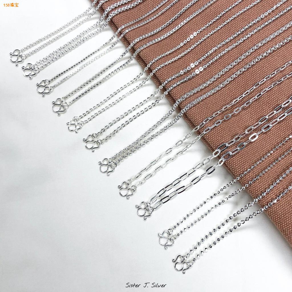 ❁❃♈[Sister J.] สร้อยคอเงินแท้ สร้อยคอเด็กเงินแท้ สร้อยคอผู้ใหญ่ (set1)