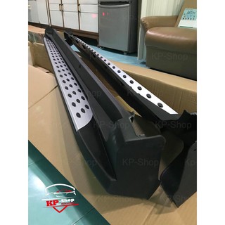 Toyota Chr บันไดข้างทรง Benz GLC ตรงรุ่น ไม่ต้องเจาะรู