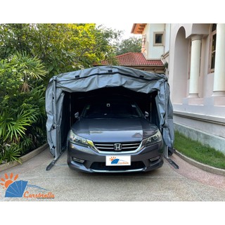 เต็นท์จอดรถพับได้ CARSBRELLA  รุ่น RAINBOW ไซส์ L  สำหรับรถที่มีขนาดกลาง รถ SUV